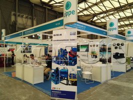 2016 CIPPE中国(上海)国际石油化工技术装备展览会